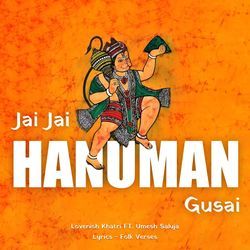 Jai Jai Jai Hanuman Gusai-HyY-WQZ6AF8