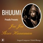 Jai Jai Shree Hanuman Aarti