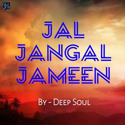 Jal Jangal Jameen