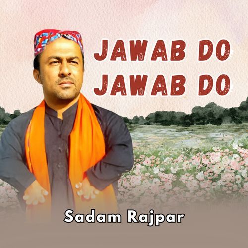 Mehndi Maqtal Lahijaan Tu Thanj Jejal Je Malhaijan cover art