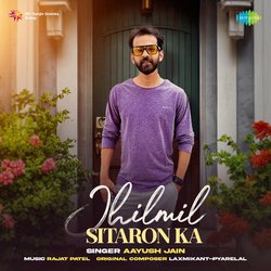 Jhilmil Sitaron Ka-A18MWkNve1E