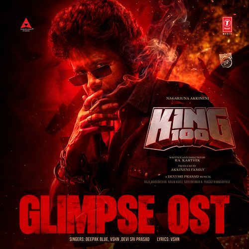 KING 100 Glimpse OST