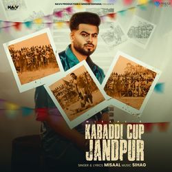 Kabaddi Cup Jandpur-BF4uRwFAWUQ