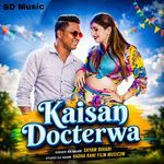 Kaisan Docterwa