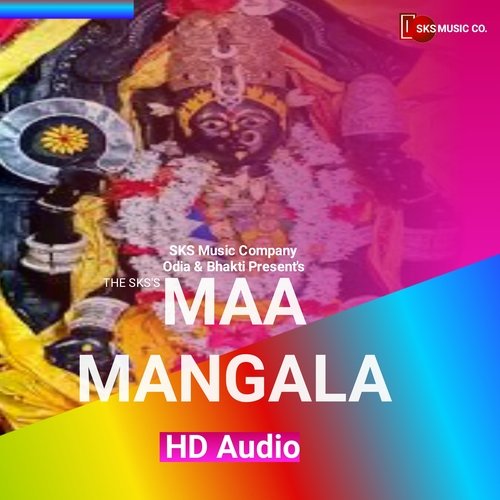 Kakata Pure Tu Maa Mangala ( From Maa Mangala )