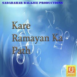 Kare Ramayan Ka Path-Hh0IBwFWDwQ