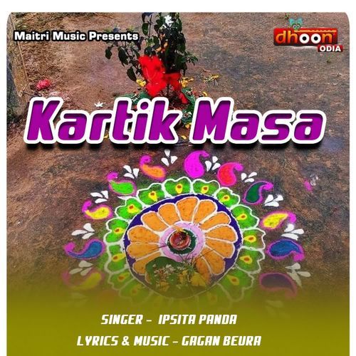 Kartik Masa