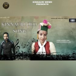 Kinnauri Old Song