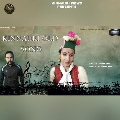 Kinnauri Old Song