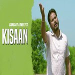 Kisaan