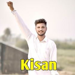 Kisan-BQ05cxpmA0Y