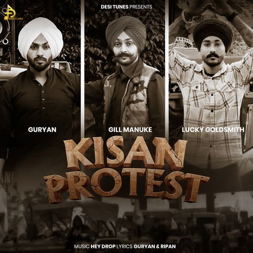 Kisan Protest