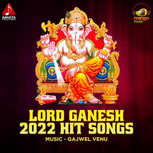 Lord Ganesh 2022 Hit Songs