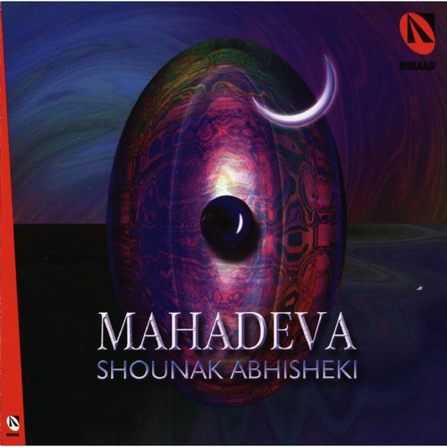 Mahadeva