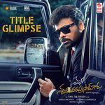 Mana Shankaravaraprasad Garu