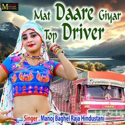 Mat Daare Giyar Top Driver-Qx4CbiQGWEs