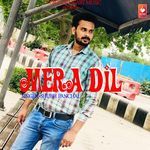 Mera Dil artwork