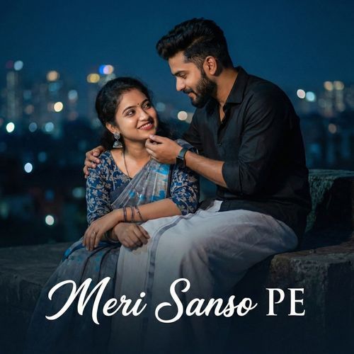 Meri Sanso Pe