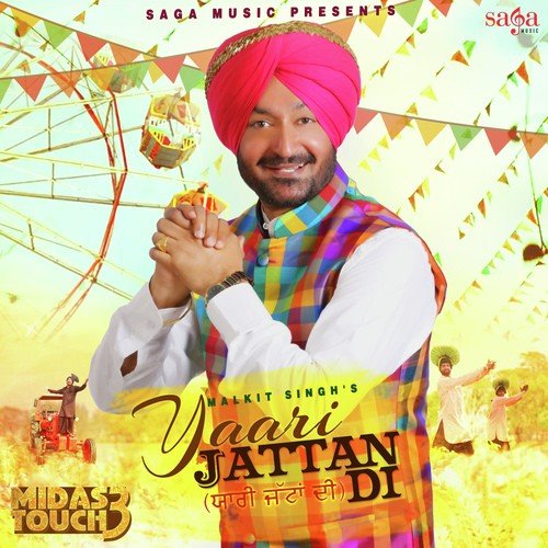 Midas Touch 3 - Yaari Jattan Di_poster_image