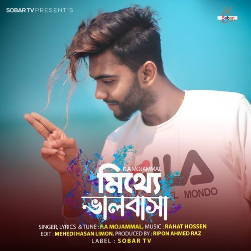 Mitthe Valobasha