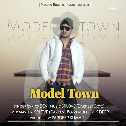 Model Town
