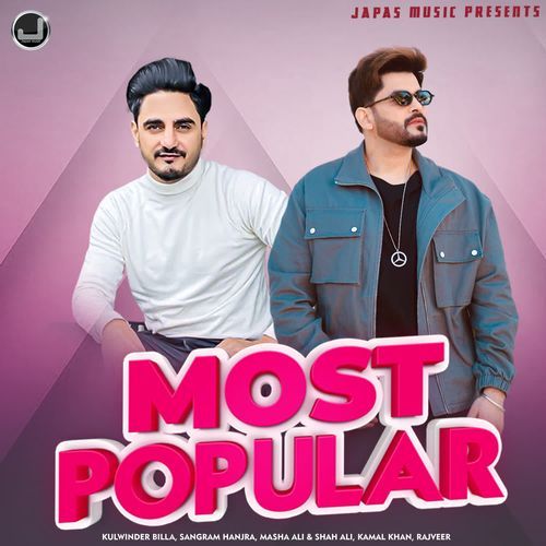 Most Popular