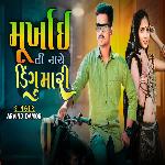 Murkhay Ti Chache Dingu Mari