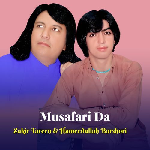 Musafari Da