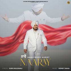Naaray