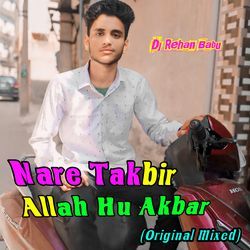 Naare Takbir Allah Hu Akbar-NQcaZzBYYV8