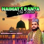 Naimat E Banta Jis Samt