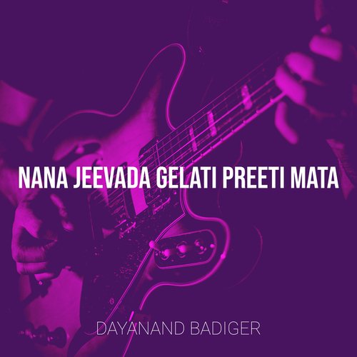 Nana Jeevada Gelati Preeti Mata