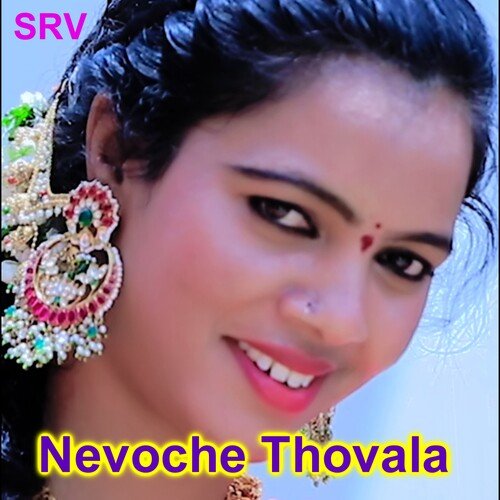 Nevoche Thovala