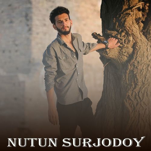 Nutun Surjodoy