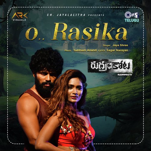 O Rasika (From "Rudramkota")