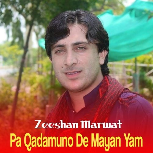 Pa Qadamuno De Mayan Yam