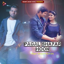 Pagal Shayar Hoon-SBk-BTFzYX8