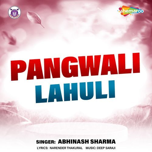 Pangwali Lahuli