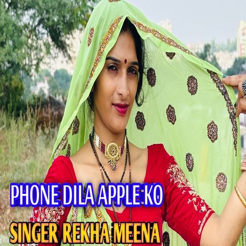 Phone Dila Apple Ko