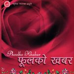 Yata Uta Charai Dishama