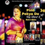 Pind Pekeyan De