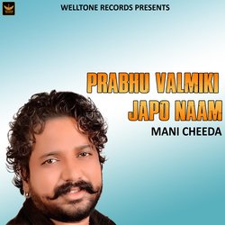 Prabhu Valmiki Japo Naam-QScuaTZIBmQ