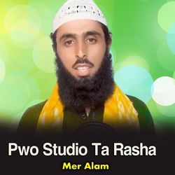 Pwo Studio Ta Rasha-KQ8cARhCXXQ