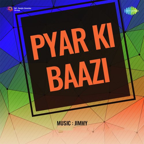 Pyar Ki Baazi