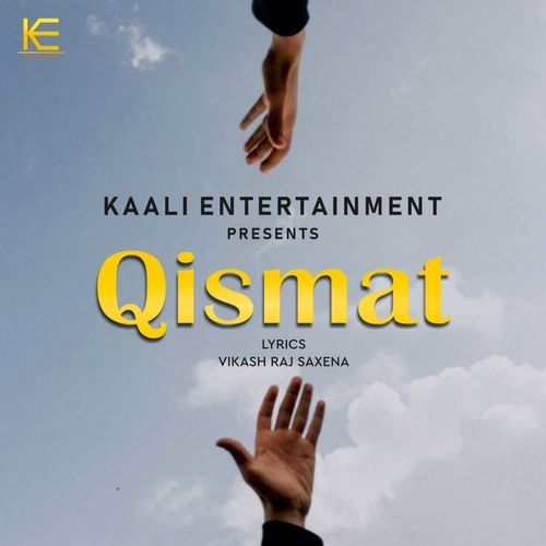 Qismat