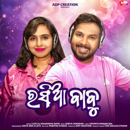 RASIA BABU