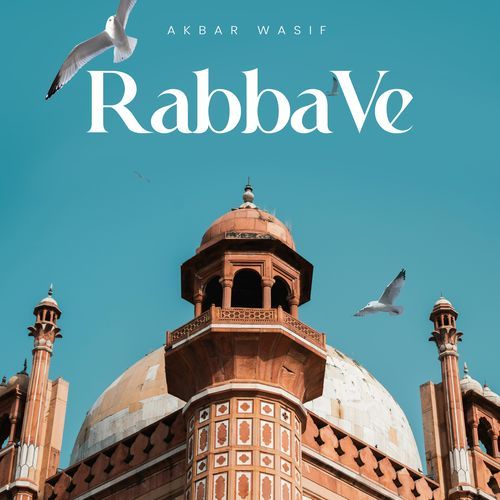 Rabba Ve