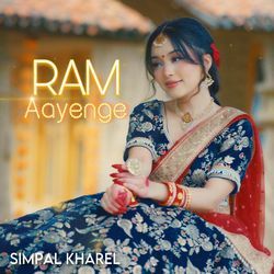 Ram Aayenge-HwEdADgFU2Y