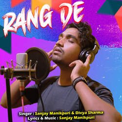 Rang de-JVocUw1CRmw