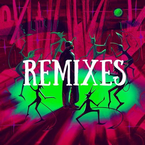 Палево (Remix)